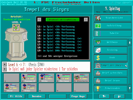 cBall Screenshot